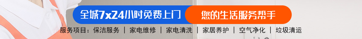 加拿大28-加拿大预测|加拿大在线预测|加拿大PC走势|加拿大预测_官方数据！加拿大28-加拿大28预测|PC预测|专注研究_加拿大预测_官方数据！